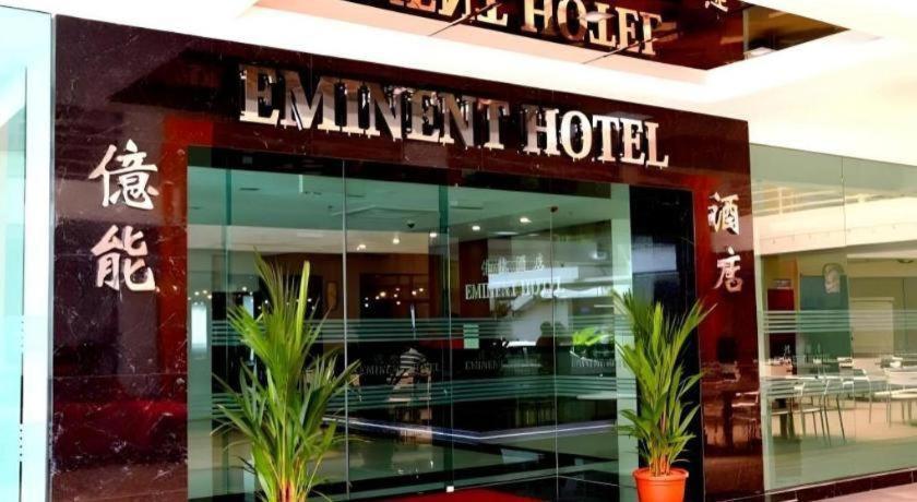 Eminent Hotel Kota Kinabalu Exteriér fotografie